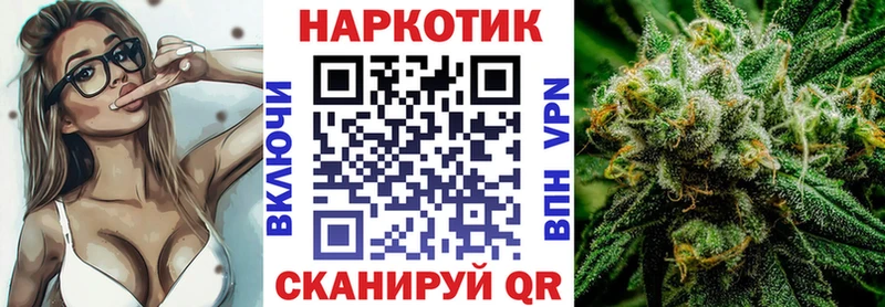 Купить Кокаин  Псилоцибиновые грибы  Меф мяу мяу  Амфетамин  Гашиш  Бошки Шишки  Черепаново