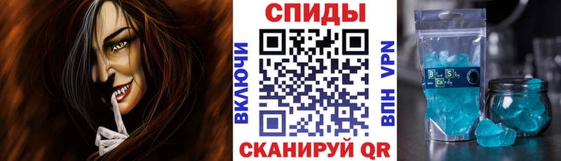 АМФ Premium  Купить где  Черепаново 