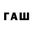 Ecstasy бентли Rawid Wahlarov