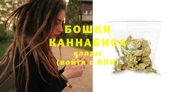 кокаин премиум Корсаков