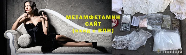 героин Костерёво