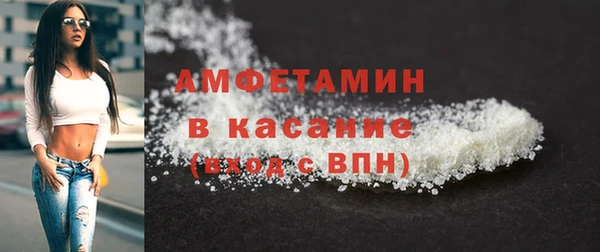 СК Коряжма