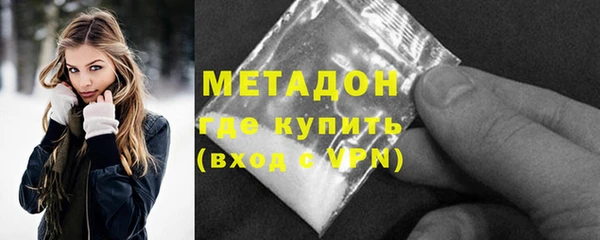 СК Коряжма