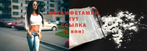 СК Коряжма