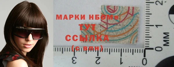 СК Коряжма
