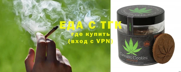 героин Костерёво