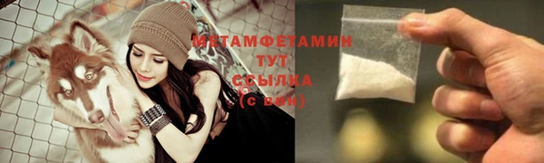 СК Коряжма