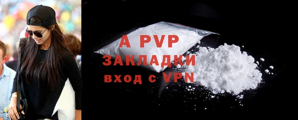 героин Костерёво