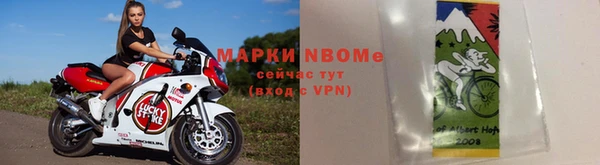 кокаин премиум Корсаков
