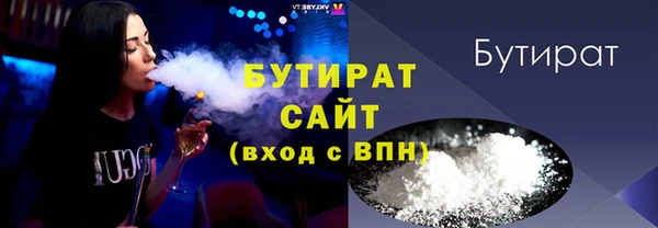 кокаин премиум Корсаков