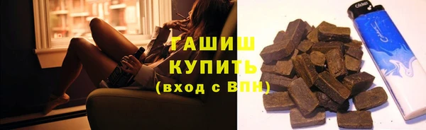 СК Коряжма