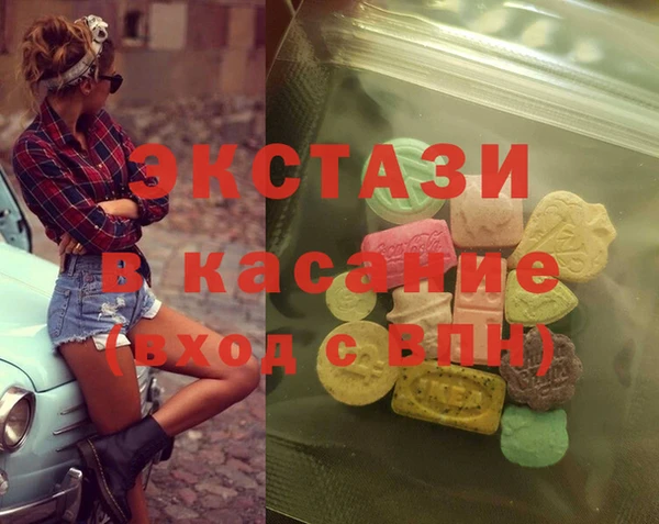 героин Костерёво