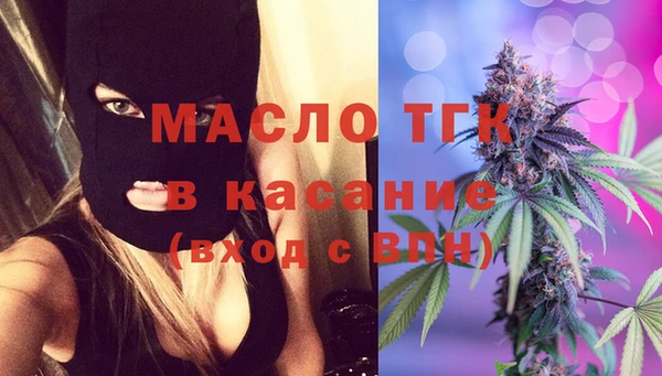 героин Костерёво