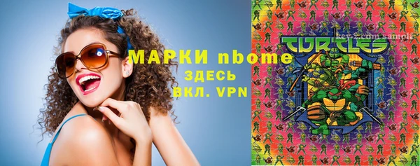 СК Коряжма