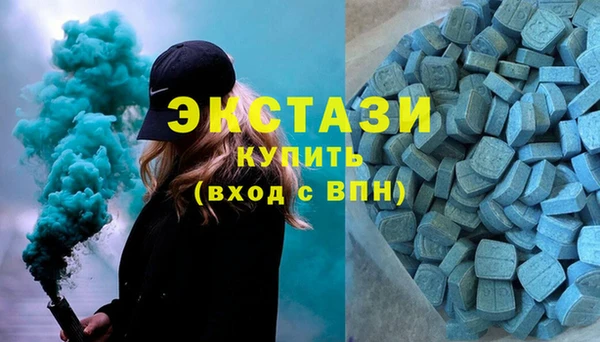 кокаин премиум Корсаков