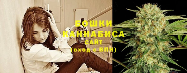 кокаин премиум Корсаков