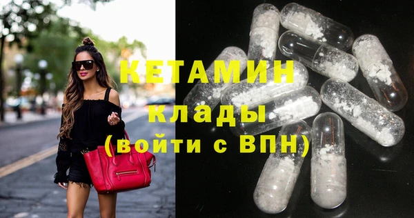 СК Коряжма