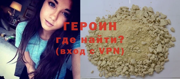 СК Коряжма