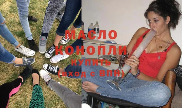СК Коряжма