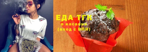 кокаин премиум Корсаков