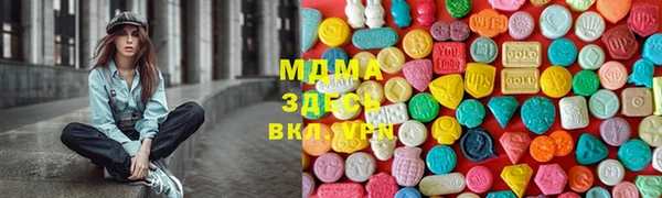 СК Коряжма