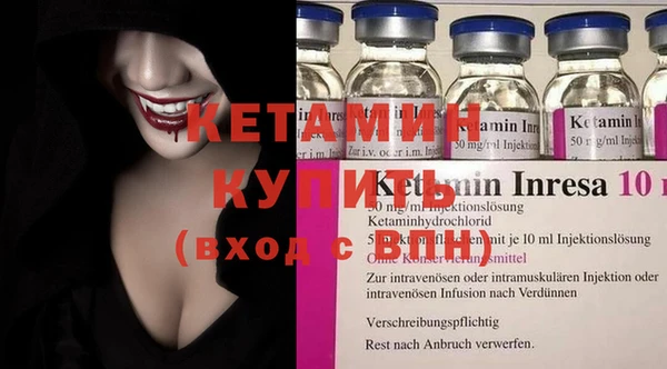 кокаин премиум Корсаков