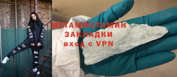 СК Коряжма