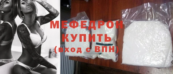 кокаин премиум Корсаков