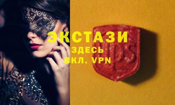 героин Костерёво